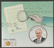 Mali 2016 Nobel Prize for Economics - Bengt Holmstrom perf sheet containing one circular value unmounted mint