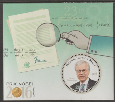 Mali 2016 Nobel Prize for Economics - Bengt Holmstrom perf sheet containing one circular value unmounted mint