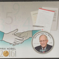 Mali 2016 Nobel Prize for Economics - Oliver Hart perf sheet containing one circular value unmounted mint