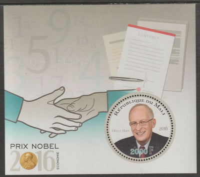 Mali 2016 Nobel Prize for Economics - Oliver Hart perf sheet containing one circular value unmounted mint
