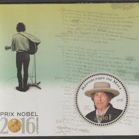 Mali 2016 Nobel Prize for Literature - Bob Dylan perf sheet containing one circular value unmounted mint