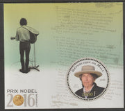 Mali 2016 Nobel Prize for Literature - Bob Dylan perf sheet containing one circular value unmounted mint