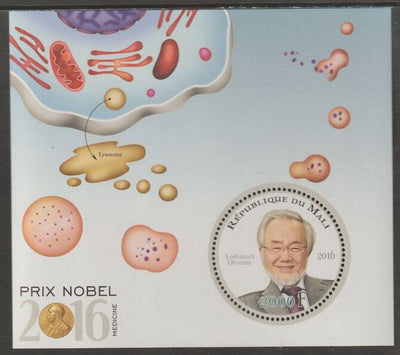 Mali 2016 Nobel Prize for Medicine - Yoshinori Ohsumi perf sheet containing one circular value unmounted mint