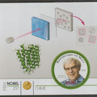 Mali 2017 Nobel Prize for Chemistry - Richard Henderson perf sheet containing one circular value unmounted mint