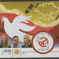 Mali 2017 Nobel Prize for Peace - International Campaign to Abolish Nuclear Weapons perf sheet containing one circular value unmounted mint