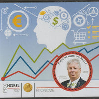 Mali 2017 Nobel Prize for Economics - Richard Thaler perf sheet containing one circular value unmounted mint