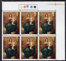 Great Britain 1967 Christmas 4d (Murillo) corner traffic light block of 6 with gold shifted upwards affecting the Head & value unmounted mint (minor wrinkles) SG 757var