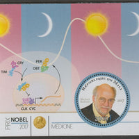 Mali 2017 Nobel Prize for Medicine - Michael Rosbash perf sheet containing one circular value unmounted mint
