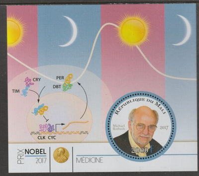 Mali 2017 Nobel Prize for Medicine - Michael Rosbash perf sheet containing one circular value unmounted mint