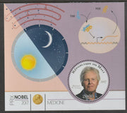Mali 2017 Nobel Prize for Medicine - Michael W Young perf sheet containing one circular value unmounted mint