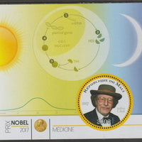 Mali 2017 Nobel Prize for Medicine - Jeffrey C Hall perf sheet containing one circular value unmounted mint