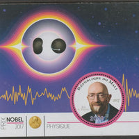 Mali 2017 Nobel Prize for Physics - Kip Thorne perf sheet containing one circular value unmounted mint