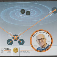 Mali 2017 Nobel Prize for Physics - Rainer Weiss perf sheet containing one circular value unmounted mint