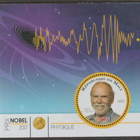 Mali 2017 Nobel Prize for Physics - Barry Barish perf sheet containing one circular value unmounted mint