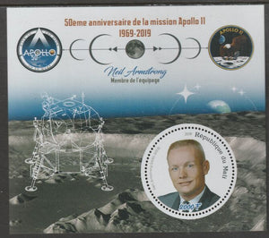 Mali 2019 50th Anniversary of the Apollo 11 Mission perf sheet #1 Neil Armstrong containing one circular value unmounted mint