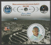 Mali 2019 50th Anniversary of the Apollo 11 Mission perf sheet #2 Buzz Aldrin containing one circular value unmounted mint