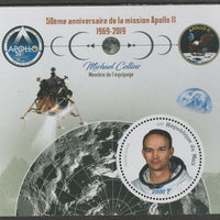 Mali 2019 50th Anniversary of the Apollo 11 Mission perf sheet #3 Michael Collins containing one circular value unmounted mint