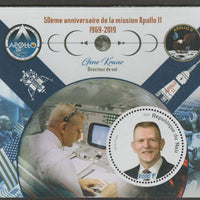 Mali 2019 50th Anniversary of the Apollo 11 Mission perf sheet #4 Gene Kranz containing one circular value unmounted mint