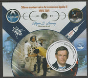 Mali 2019 50th Anniversary of the Apollo 11 Mission perf sheet #7 Glynn S Lunney containing one circular value unmounted mint