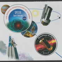 Mali 2020 NASA Scientific Space Missions - SPITZER perf sheet containing one circular value unmounted mint