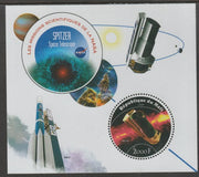 Mali 2020 NASA Scientific Space Missions - SPITZER perf sheet containing one circular value unmounted mint