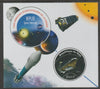 Mali 2020 NASA Scientific Space Missions - KEPLER perf sheet containing one circular value unmounted mint