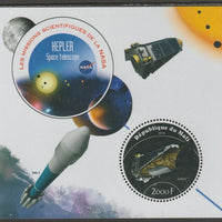 Mali 2020 NASA Scientific Space Missions - KEPLER perf sheet containing one circular value unmounted mint
