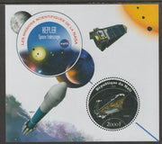 Mali 2020 NASA Scientific Space Missions - KEPLER perf sheet containing one circular value unmounted mint