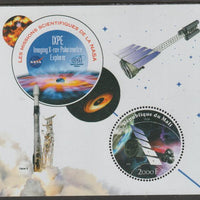 Mali 2020 NASA Scientific Space Missions - IXPE perf sheet containing one circular value unmounted mint
