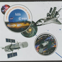 Mali 2020 NASA Scientific Space Missions - HUBBLE perf sheet containing one circular value unmounted mint