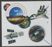 Mali 2020 NASA Scientific Space Missions - HUBBLE perf sheet containing one circular value unmounted mint