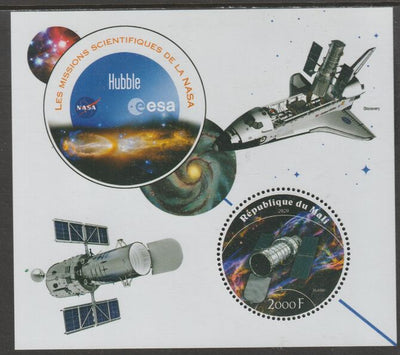 Mali 2020 NASA Scientific Space Missions - HUBBLE perf sheet containing one circular value unmounted mint