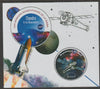 Mali 2020 NASA Scientific Space Missions - CHANDRA perf sheet containing one circular value unmounted mint