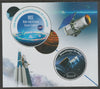 Mali 2020 NASA Scientific Space Missions - WISE perf sheet containing one circular value unmounted mint