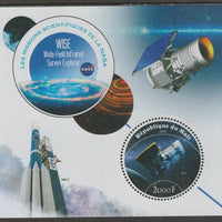 Mali 2020 NASA Scientific Space Missions - WISE perf sheet containing one circular value unmounted mint