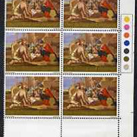 Great Britain 1967 Christmas 1s6d (Adoration by Le Nain) corner traffic light block of 6 with phosphor omitted unmounted mint (minor wrinkles) SG 758Ey