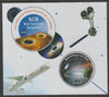 Mali 2020 NASA Scientific Space Missions - NuSTAR perf sheet containing one circular value unmounted mint