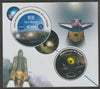 Mali 2020 NASA Scientific Space Missions - WEBB perf sheet containing one circular value unmounted mint