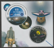 Mali 2020 NASA Scientific Space Missions - WEBB perf sheet containing one circular value unmounted mint