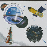 Mali 2020 NASA Scientific Space Missions - SUZAKU perf sheet containing one circular value unmounted mint
