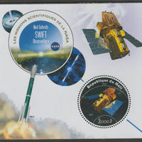 Mali 2020 NASA Scientific Space Missions - SWIFT perf sheet containing one circular value unmounted mint