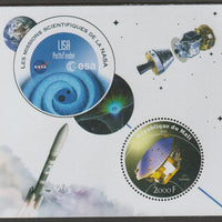 Mali 2020 NASA Scientific Space Missions - LISA perf sheet containing one circular value unmounted mint