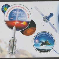 Mali 2020 NASA Scientific Space Missions - XMM-NEWTON perf sheet containing one circular value unmounted mint