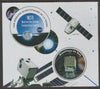 Mali 2020 NASA Scientific Space Missions - NICER perf sheet containing one circular value unmounted mint