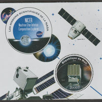 Mali 2020 NASA Scientific Space Missions - NICER perf sheet containing one circular value unmounted mint