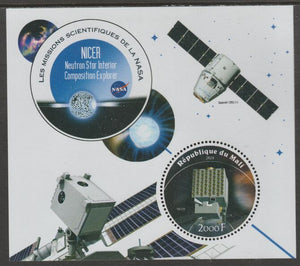 Mali 2020 NASA Scientific Space Missions - NICER perf sheet containing one circular value unmounted mint