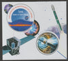 Mali 2020 NASA Scientific Space Missions - FERMI perf sheet containing one circular value unmounted mint