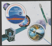 Mali 2020 NASA Scientific Space Missions - FERMI perf sheet containing one circular value unmounted mint