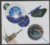 Mali 2020 NASA Scientific Space Missions - WFIRST perf sheet containing one circular value unmounted mint