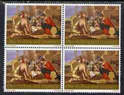 Great Britain 1967 Christmas 1s6d (Adoration by Le Nain) block of 4 with shift of phosphor (broad band at left instead of narrow band each side) unmounted mint SG 758var